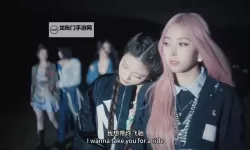 最近最新中文字幕MV免费上线，海量精选高清MV等你来观赏