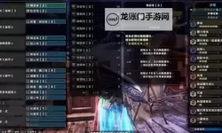 《怪物猎人世界》贝希摩斯备战太刀配装推荐