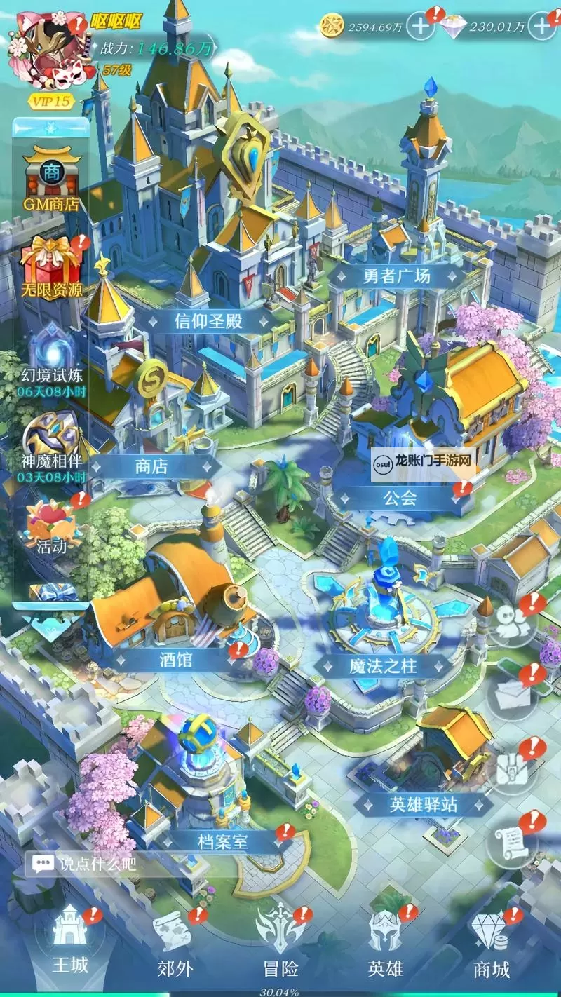 十大电脑卡牌策略游戏大全 十大电脑卡牌策略游戏有哪些图2