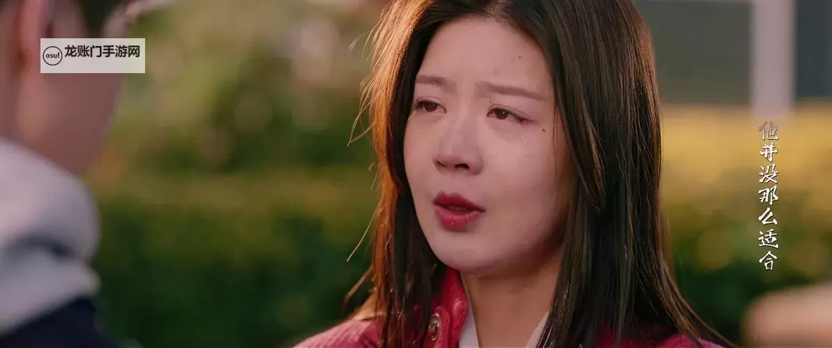 最好看最新高清中文字幕电影：全球影迷必看的年度精选与观影指南图1