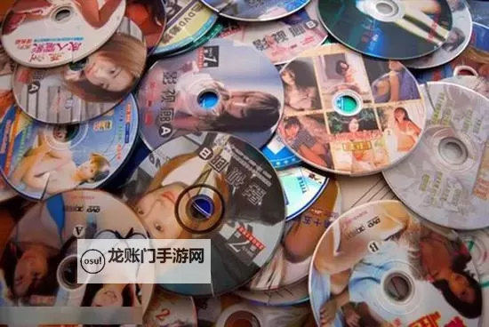 城市边缘的传说:黄色一级蝶片二区的秘密档案图1