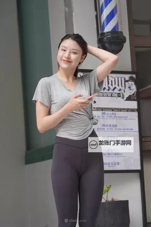 99精品全部大全:最全资源总览与精选解析图1