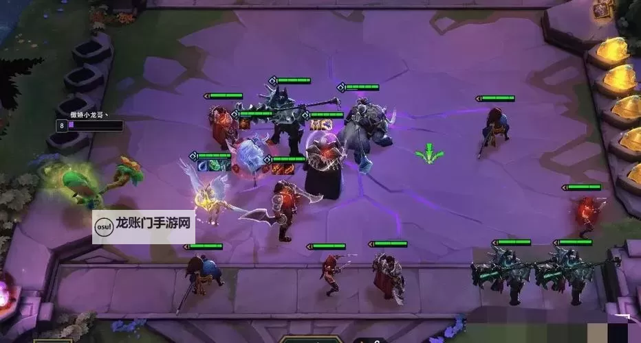 云顶之弈s1:棋盘上的星光与暗潮图1