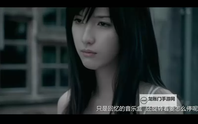 最近日本MV字幕免费高清在线：全网可用的在线播放指南与资源更新图1