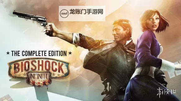 无限奇兵降临兑换码在线领 新区快荒快人一步图1