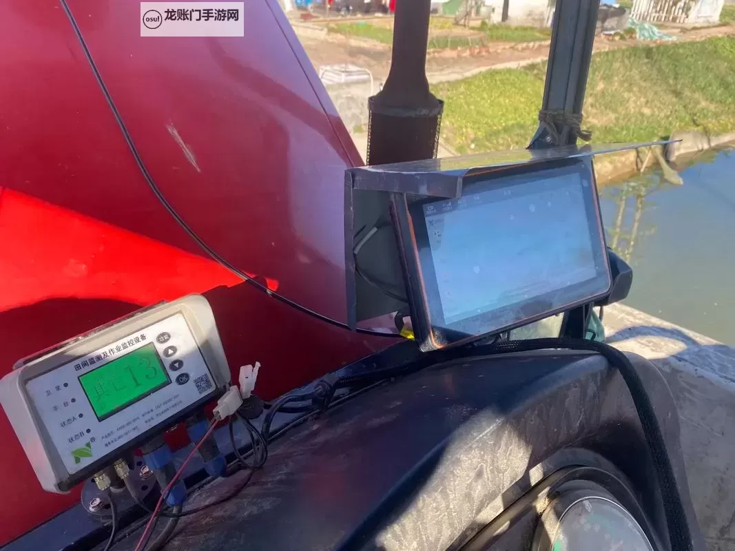 最新农夫导航:数字化田园的新时代指引图1