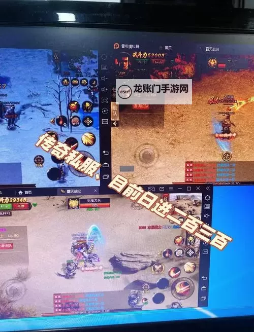 《艾森沃德传奇》通关心得与打法技巧 艾森沃德传奇怎么玩图1