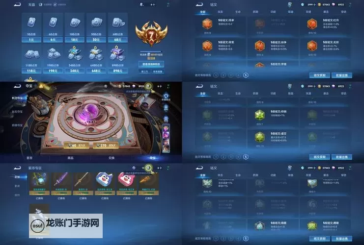 非常英雄双开挂机软件盘点 2021最新免费非常英雄双开挂机神器推荐图1