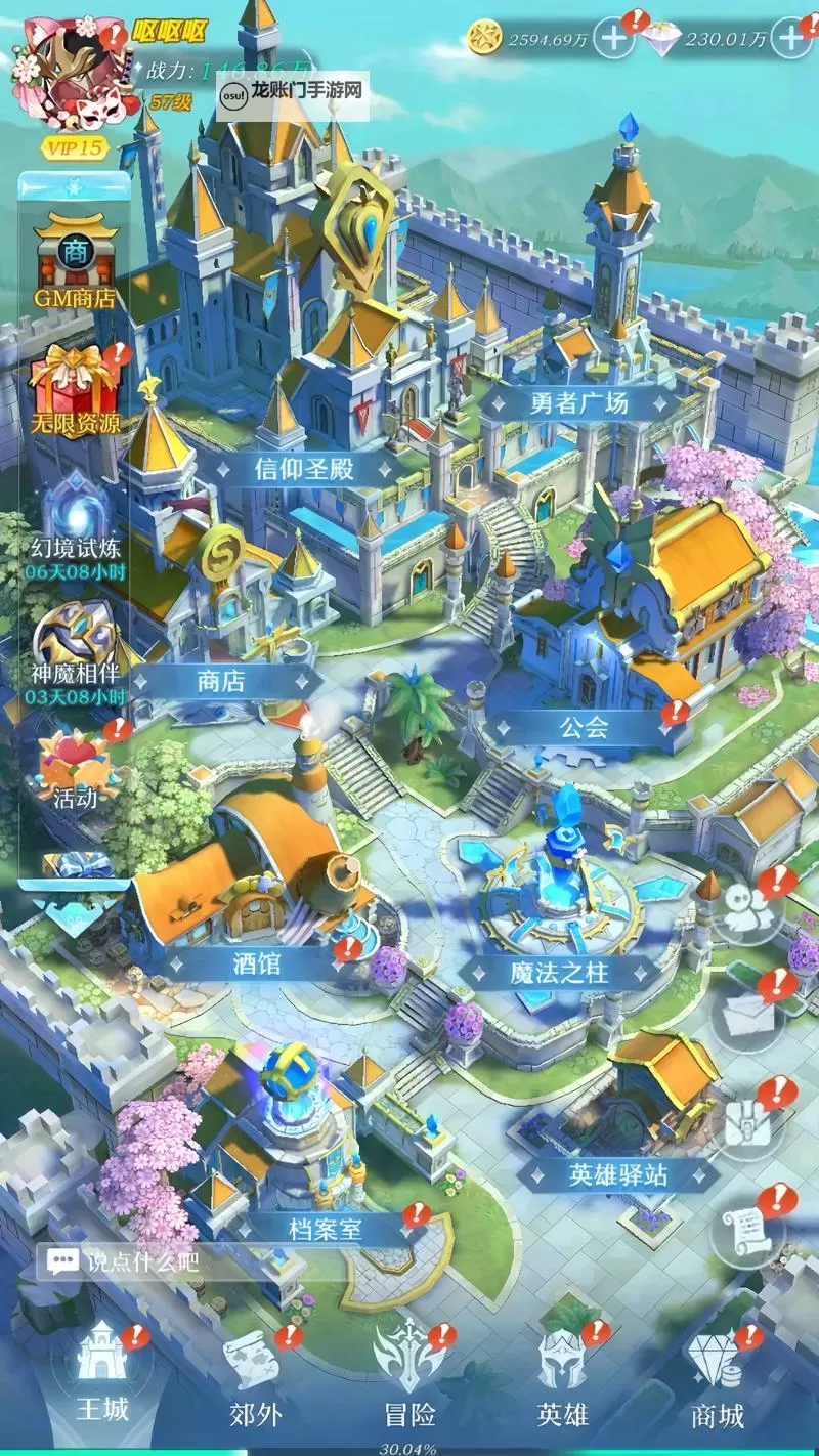 十大电脑卡牌策略游戏大全 十大电脑卡牌策略游戏有哪些图2