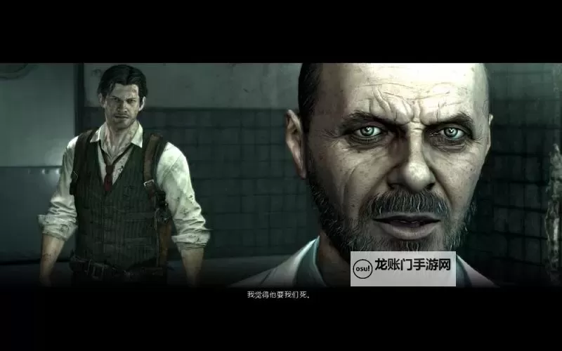 恶灵附身 全技能效果及所需液体一览图2