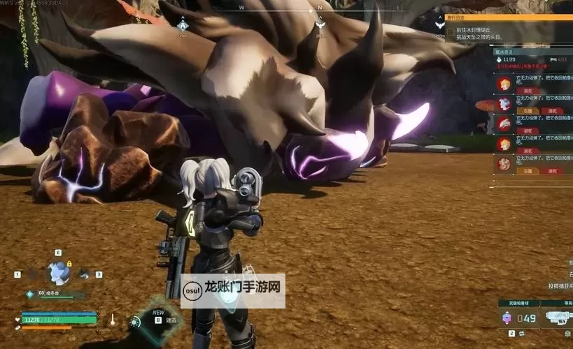 《幻兽帕鲁》殁殃逃课打法分享 殁殃怎么打图1