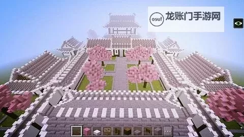 《我的世界》拂晓城、银河水师建筑欣赏图1