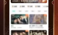 大牛影库存集电影日本：光影回廊里的日本银幕记忆