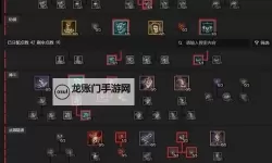 《暗黑破坏神4》法师开荒天赋加点详解