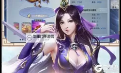 一直奔向月OL双开神器 轻松一键搞定一直奔向月OL挂机双开