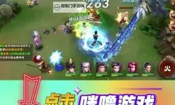 最终王者电脑版下载 推荐好用的最终王者电脑版模拟器下载