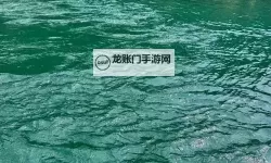 《光与影33号远征队》轮盘赌符纹获取方法 轮盘赌符纹怎么获得