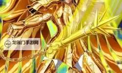 圣斗士星矢-小宇宙幻想传双开软件推荐 全程免费福利来袭