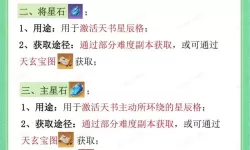 天将传双开挂机软件推荐  怎么双开天将传详细图文教程