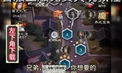 有没有快打三国志双开软件推荐 深度解答如何双开快打三国志