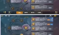 《全境封锁》装备分解及赚钱技巧 怎么赚钱