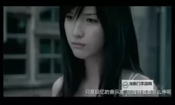 最近日本MV字幕免费高清在线：全网可用的在线播放指南与资源更新