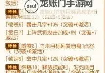 神兵录怎么双开  神兵录双开挂机软件推荐