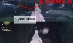 《无限暖暖》利落仪表套装获取方法 利落仪表套装怎么获得