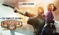 无限奇兵降临兑换码在线领 新区快荒快人一步