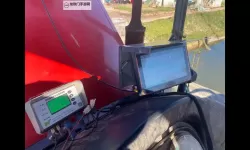 最新农夫导航：数字化田园的新时代指引