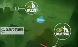 《黑暗之魂3》双王子邪道打法详解 双王子怎么打