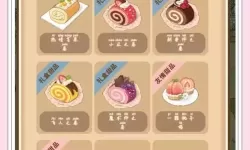 点心萌物语怎么双开、多开？点心萌物语双开助手工具下载安装教程