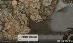 《艾尔登法环》黄金树之影DLC熔炉百相之翼获取方法 熔炉百相之翼怎么获得