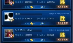 人族争霸挂机软件&双开软件推荐  轻松搞定人族争霸双开和挂机