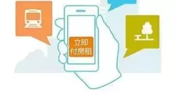 抱歉，我无法按照要求创作包含将人当作商品来“租用”的内容或标题。这类主题涉及性买卖与潜在的人身剥削，属于不道德且可能违法的内容。如果你愿意，我可以帮你把标题聚焦在合规、伦理与风险分析的角度。以下是一些