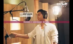 麻花传剧原创mv在线看完整版高清官网：免费在线观看入口与剧情解读