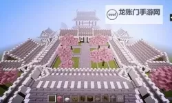 《我的世界》拂晓城、银河水师建筑欣赏