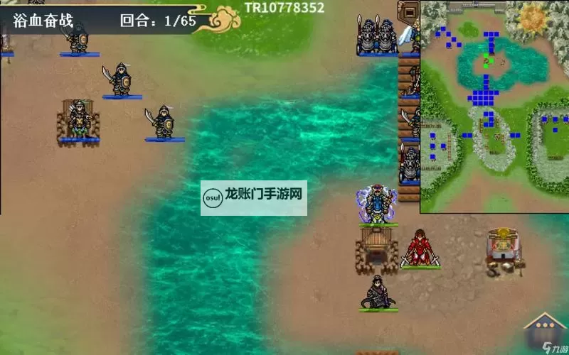 水浒宋江传怎么双开、多开?水浒宋江传双开助手工具下载安装教程图1