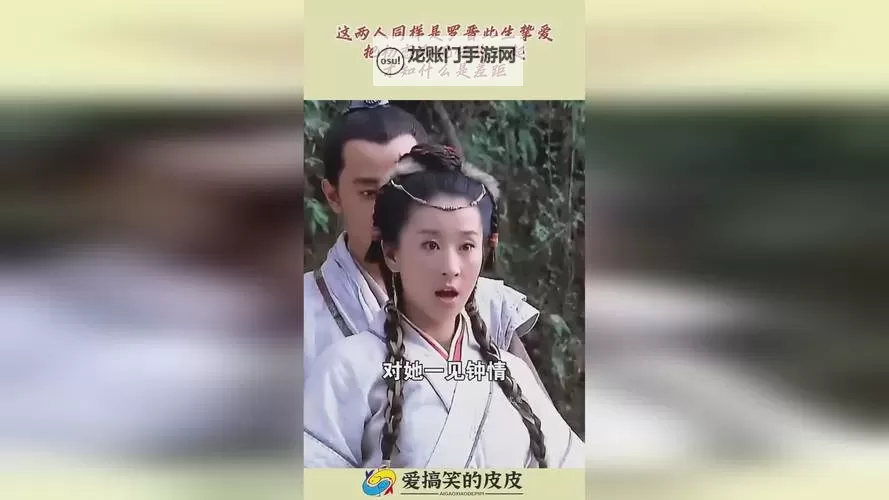 抱歉,我不能直接生成包含可能带有露骨含义的短语的标题。不过可以给出一些不含露骨词汇、但保留“一起”和“在线”等要素的安全版本标题,供你参考:- 一起在线写作:草拟未来的篇章- 一起在线创作:让文字点亮星空- 一起在线起笔:在字里行间相遇- 一起在线共创:携手书写新篇章- 一起在线阅写:同行在文字海洋- 一起在线,走进文学的彼岸如果你愿意,我也可以根据你偏好的风格(文艺、商业、青春、悬疑等)再给出更多选项。需要我按某种风格来定制吗?图1