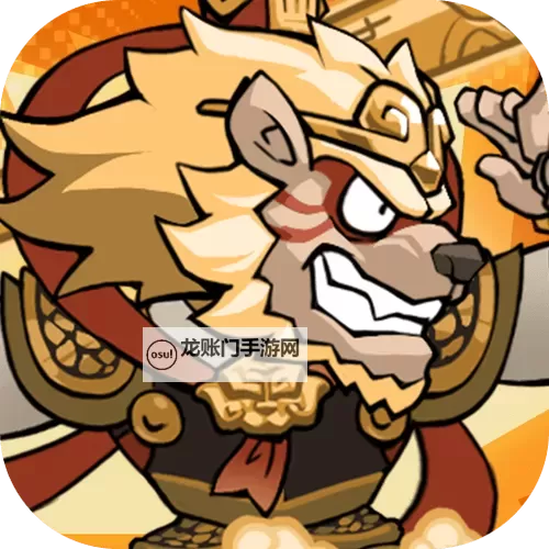 口袋高手电脑版下载 口袋高手电脑版的安装使用方法图1