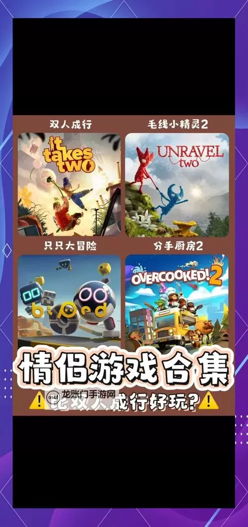 热门steam免费游戏大全 有哪些好玩的steam免费游戏图1