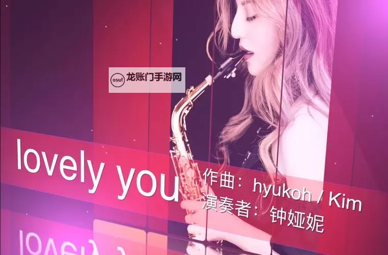 最近中文字幕免费MV视频:收录当下最热新歌MV合集图1