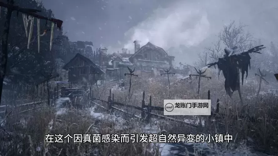 《寂静岭f》售价一览 寂静岭f多少钱图1