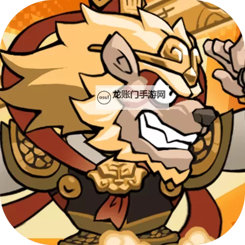 口袋高手电脑版下载 口袋高手电脑版的安装使用方法图2