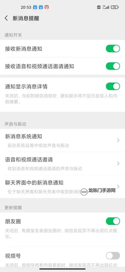 有没有剑魂之怒双开软件推荐 深度解答如何双开剑魂之怒图1