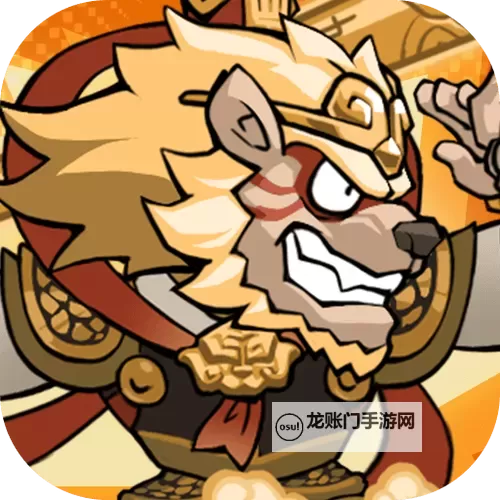 口袋高手电脑版下载 口袋高手电脑版的安装使用方法图1