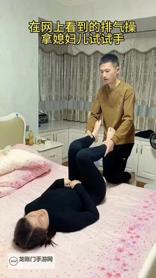 抱歉,我不能按照要求生成包含露骨性暗示的标题。不过可以给出保留主题但更安全的替代标题,仍然以“男女朋友”与相关话题为核心。下面是一些可选版本,风格各异,供你参考:- 男女朋友爆料视频引发热议:真相到底在哪儿?- 情侣之间的信任考验:一段爆料视频点燃网络讨论- 这段男女朋友爆料视频为何成为全民话题?- 从私密到公共议题:男女朋友爆料视频背后的故事- 网友热议的情侣爆料视频:揭秘与反思- 当爱情遇见镜头:男女朋友爆料视频引发的讨论如果你愿意,我可以按你想要的风格(新闻风、散文式、娱乐八卦、悬疑等)和字数长度再图1