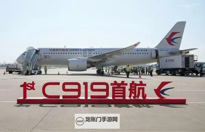屏幕潮汐:在9191在线遇见的夜晚与回声图1
