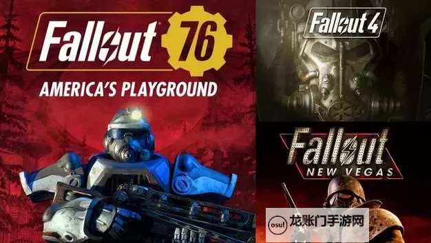 《辐射4》枪械系统及尸鬼等细节解析图1