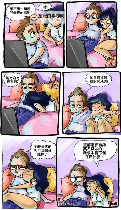 热搜背后揭秘:嗯嗯啊啊嗯啊不要啊吃瓜国产在线观看——网友热议与真相追踪图1